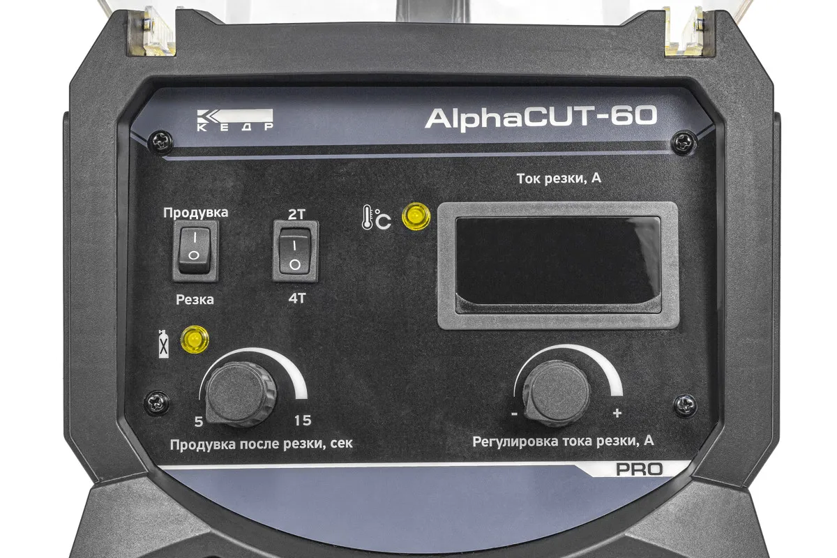Аппарат воздушно-плазменной резки КЕДР AlphaCUT- 60
