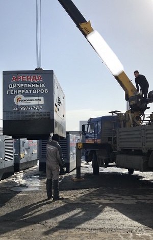 Сдача в аренду дизель генератора 300 кВт в п. Суходол Самарской области