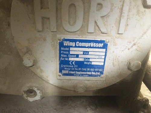 Продажа компрессора Hori Wing 603