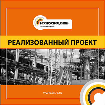 Аренда дизель-генератора 600 кВт для трубопрофильного завода в Тольятти