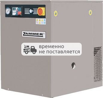 Винтовой компрессор Zammer SK7,5D-10