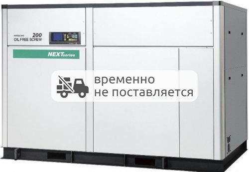 Винтовой компрессор Hitachi DSP-200A5N2-10