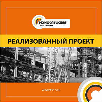 Сдача в аренду ДЭС 300 кВт в Тольятти Самарской области